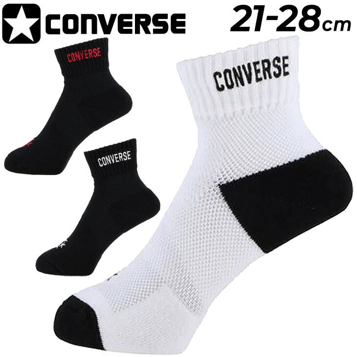 アディダス 靴下 スニーカーソックス メンズ adidas ローソックス 25-31cm/くるぶし丈 男性 くつした スポーツ トレーニング  普段使い デイリー/WM355 APWORLD KIDS