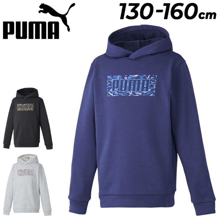 楽天市場】プーマ パーカー キッズ パーカー スウェット PUMA ACTIVE