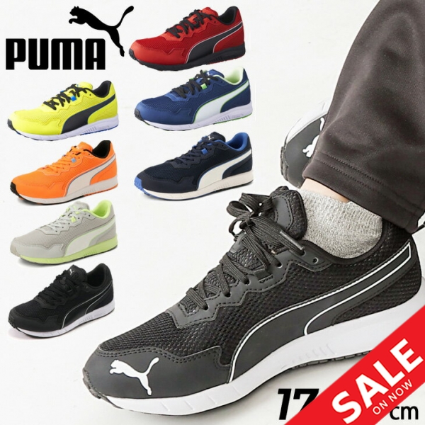 NIZOO ルキャ セット 楽天市場】PUMA Speed Monster PL キッズ ジュニア スニーカー