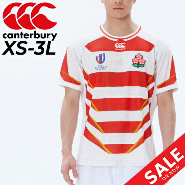 CANTERBURY - ラグビーワールドカップ2019日本代表サイン入りユニフォームXL ラグビー日本代表のオーセンティックジャージが1000枚限定で発売