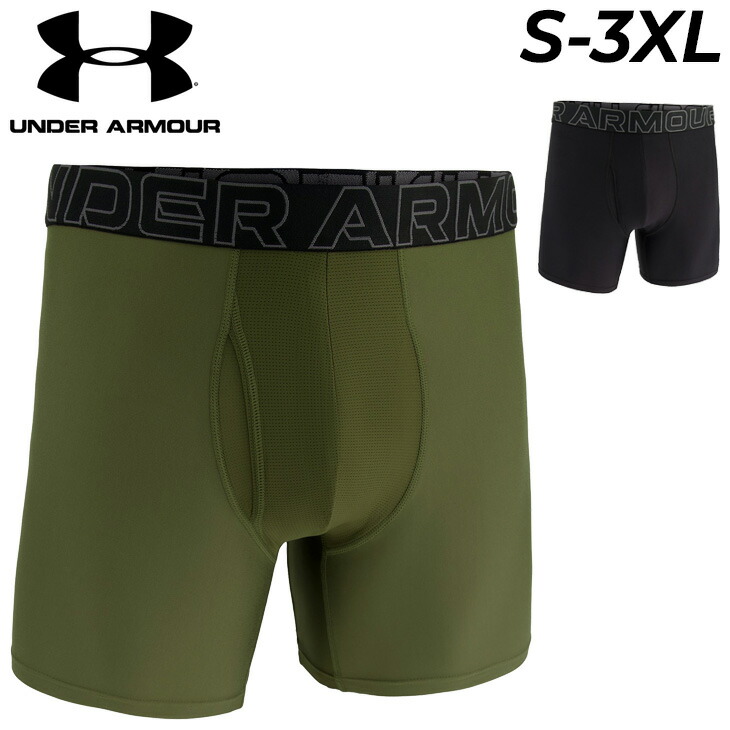 下着・アンダーウェア Celtic tiger 楽天市場】UNDER ARMOUR アンダーアーマーボクサーパンツ 下着
