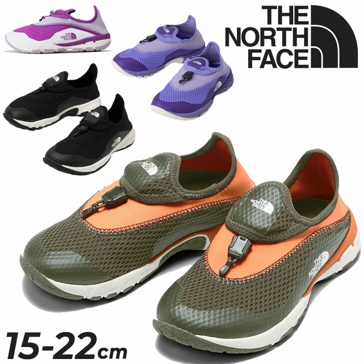【レア品】ザノースフェイス　スカギット ウォーター シューズ　水陸両用靴 THE NORTH FACE** ウォーターシューズ 男女兼用 水陸両用 (THE