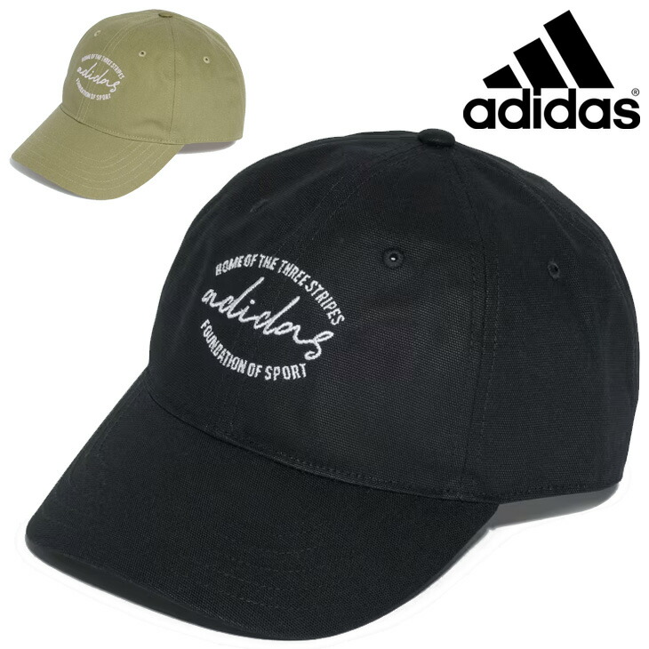 adidas アディダス ダメージ デニム地 キャップ 帽子 ユニセックス② adidas アディダス ダメージ デニム地 キャップ 帽子 ユニセックス②