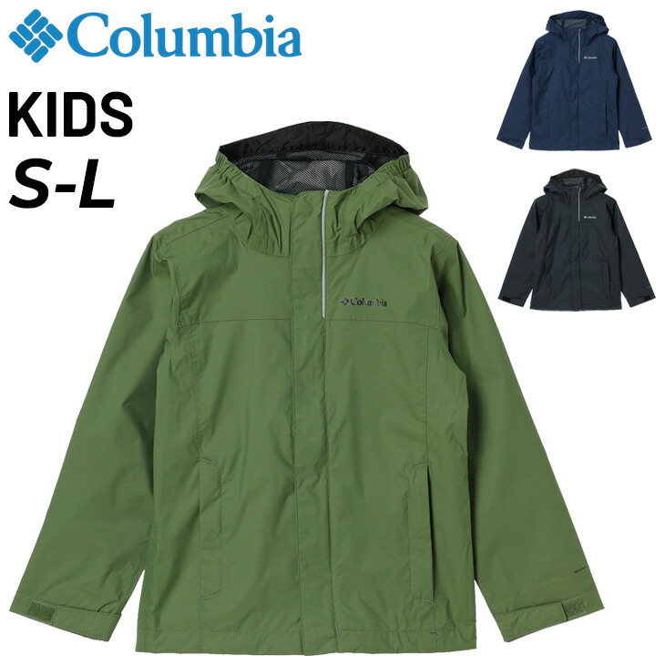 Columbia - 美品 Columbia コロンビア レインウェア セットアップ titanium Columbia ナイロンジャケット 「Columbia」コロンビア レイン