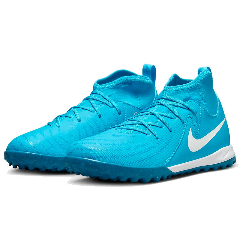 Nike サッカーシューズ 青 収納バッグ付き 楽天市場】送料無料 ナイキ ジュニア サッカー トレーニング