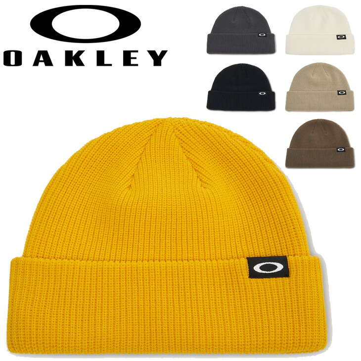 oakley ビーニー OAKLEY/Fine Knit Beanie / 91099A 【限定展開】｜Daytona Park