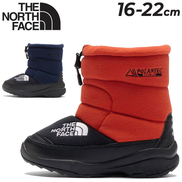 送料無料 ノースフェイス キッズ ウィンターブーツ 16-22cm ジュニア THE NORTH FACE ヌプシブーティ7 ポーラーテック 子ども用 防寒ブーツ ブランド 子供靴 スノーブーツ 保温 防寒靴 スノトレ キッズブーツ こども アウトドア カジュアル くつ/NFJ52470|APWORLD KIDS