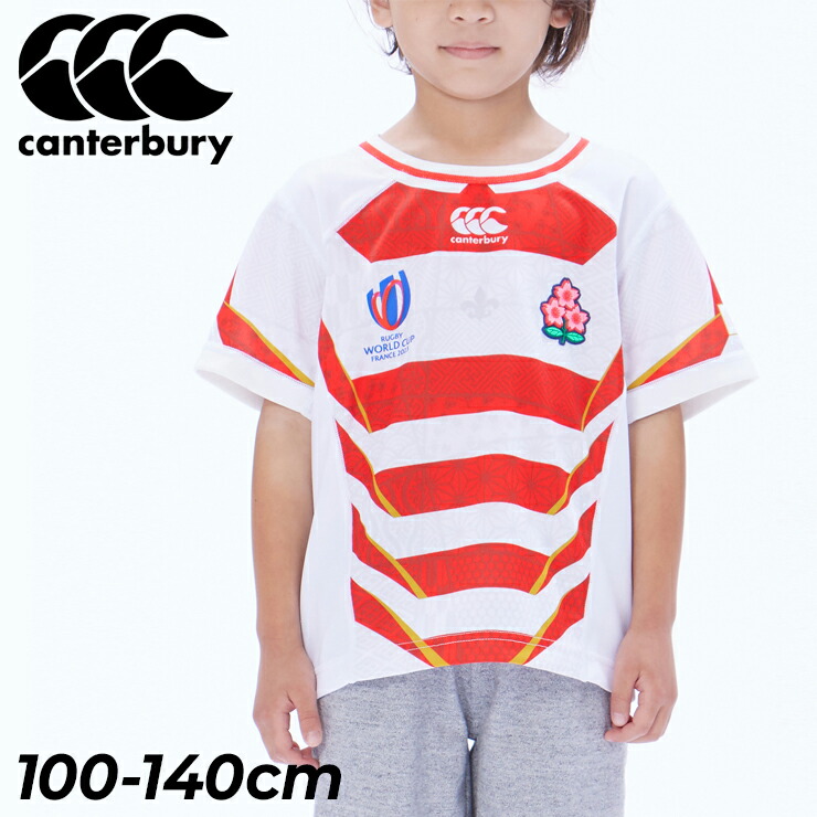 楽天市場】ビッグサイズ 2023年モデル カンタベリー CANTERBURY