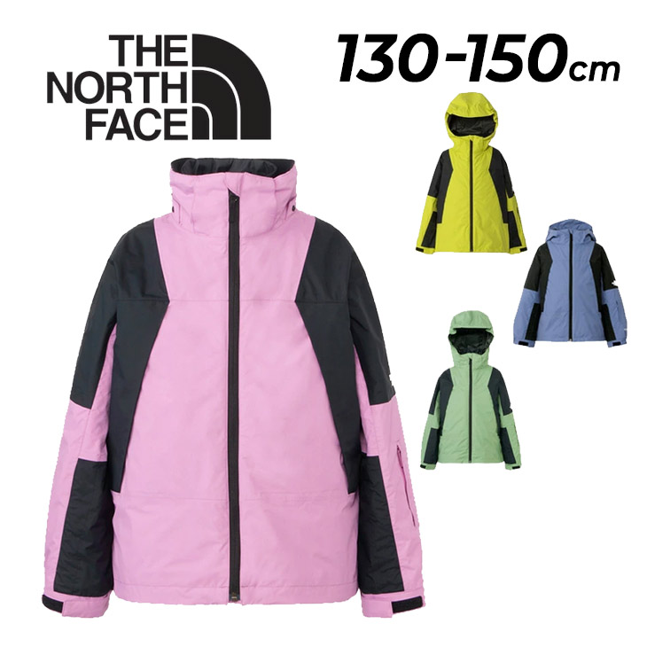 The North Face 140スクープパンツ スキーウェア 楽天市場】ノースフェイス キッズ（スキー用ウェア