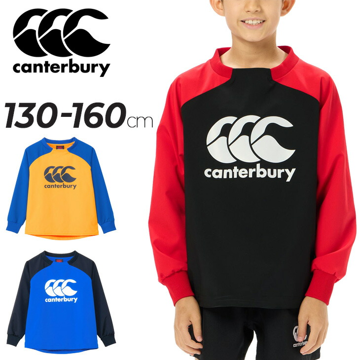 canterbury（カンタベリー）プラクティスプルオーバー(130) 公式・セール】プラクティスプルオーバー(メンズ)｜カンタベリー
