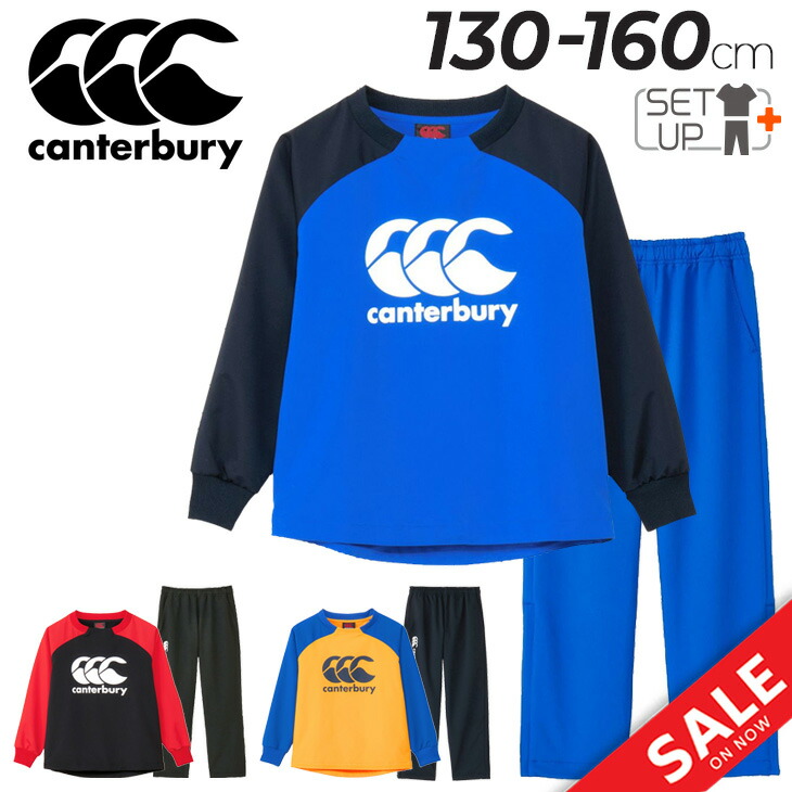 楽天市場】キッズ 長袖 ピステ ウェア カンタベリー CANTERBURY