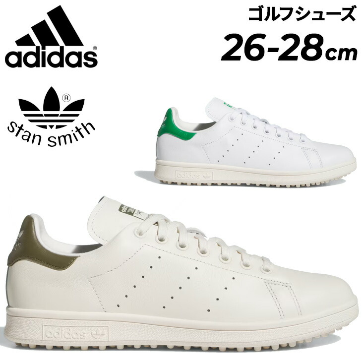 シューズ(男性用) adidas STAN SMITH GOLF 27cm ADIDAS GOLF☆STAN SMITH☆タッセル☆兼用☆ゴルフシューズ