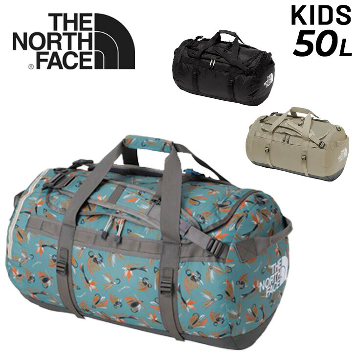 送料無料 ザ・ノース・フェイス 子ども用 ボストンバッグ 50L THE NORTH FACE キッズ ナイロンダッフル50 ブランド アウトドア 大型 大容量 ドラムバッグ 多機能 ショルダー 手提げ リュック 子供 こども ジュニア 小学生 キャンプ 林間学校 旅行 かばん/NMJ72352 15,840円