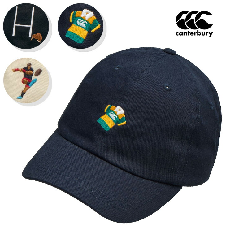 CANTERBURY - ラグビー ワールドカップ キャップ  紺色 Navy 楽天市場】帽子 ロゴ カンタベリー CANTERBURY ロウ キャップ