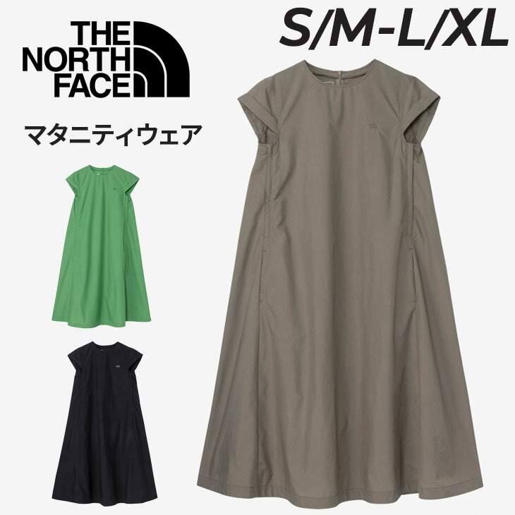 セット売り!North Face マタニティパーカーとワンピース。値下不可 楽天市場】THE NORTH FACE ザ・ノース・フェイス NRM22401