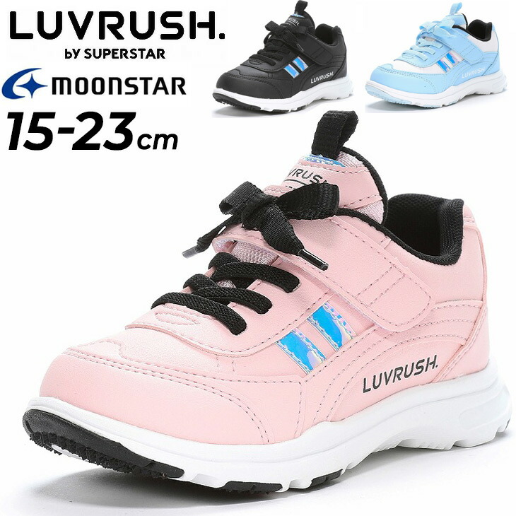 靴 naokin999 lv-1153_01.jpg