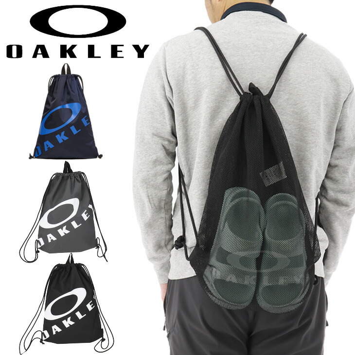 楽天市場】オークリー（OAKLEY）（メンズ、レディース、キッズ