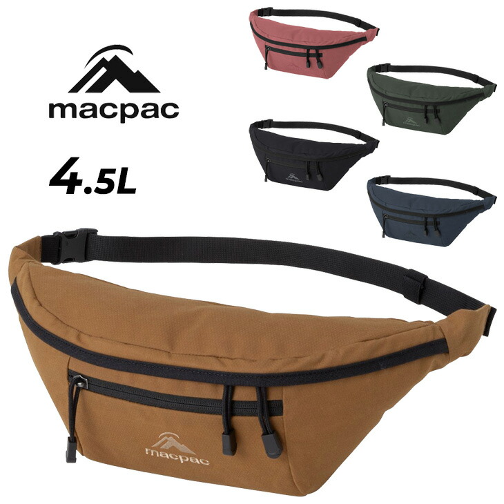 送料無料 マックパック ウエストバッグ 4.5L macpac バンバッグL ユニセックス 大型 鞄 ウエストポーチ ヒップバッグ 斜め掛け 　ボディバッグ かばん アウトドア カジュアルバッグ キャンプ フェス 旅行 普段使い 男女兼用バッグ ブランド カバン/MM72505