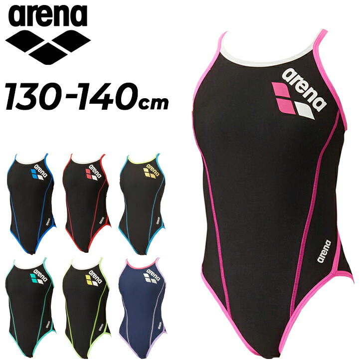 アリーナ　競泳用高速水着　130cmジュニアサイズ 楽天市場】ARENA アリーナ 競泳水着 ジュニア女子 アクア