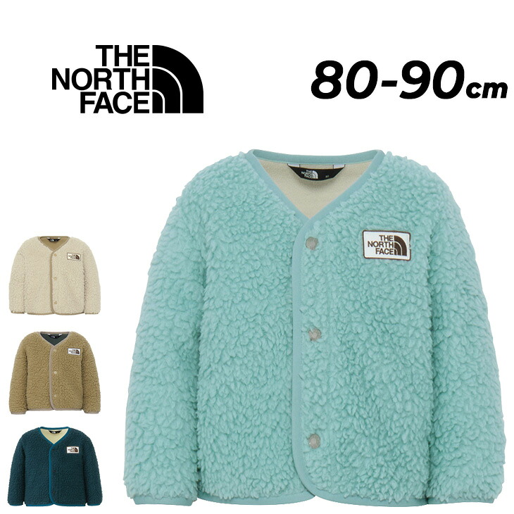 貨物輸送無料 ザ・ノース・フェイス もの言う花お召しもの ジレー 80糎 90糎 THE NORTH FACE カドルフリース ボア｜ベビー服 保温 アウター 厚地の外套 前名取り草 乳飲み子 赤ちゃん お坊っちゃん 御姉さん アウトドア心地よい 秋冬 ブランド名 お召しもの 差し上げ物/NAB72401