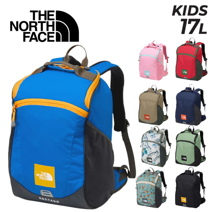 楽天市場】・THE NORTH FACE｜K Rectang/ ノース フェイス