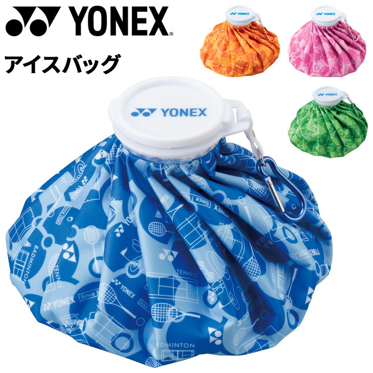楽天市場】ヨネックス【 YONEX 】 テニス バドミントン アイス