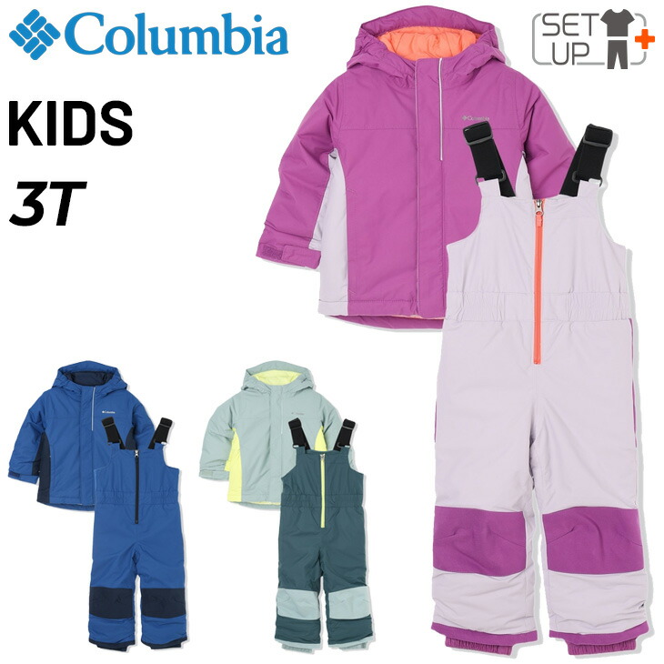 楽天市場】子供用 スキー スーツ パウダー タウン パタゴニア キッズ