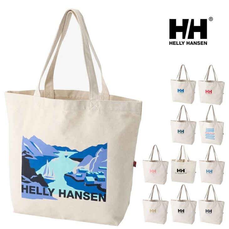 バッグ hh HELLY HANSEN（ヘリーハンセン） HH ヘリ−ハンセン ティアドロップ
