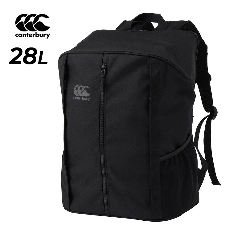 送料無料 カンタベリー リュック バックパック 28L canterbury フロントジップ デイパック ユニセックス ラグビーバッグ 35リットル コーデュラ 丈夫 耐久性 鞄 男女兼用 スポーツバッグ 通勤 通学 普段使い ワンポイント シンプル ブランド かばん/AB025772