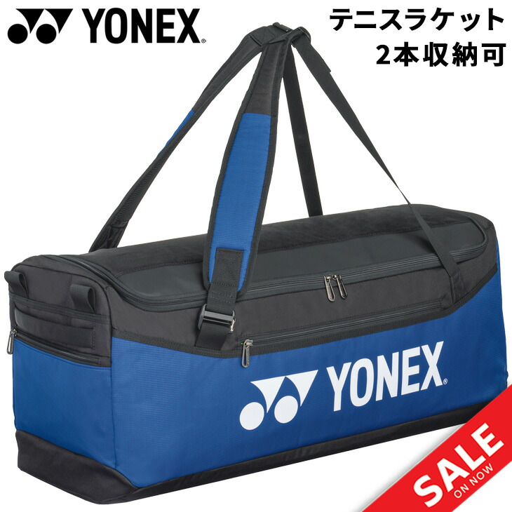 楽天市場】ヨネックス ボストンバッグ メンズ レディース YONEX