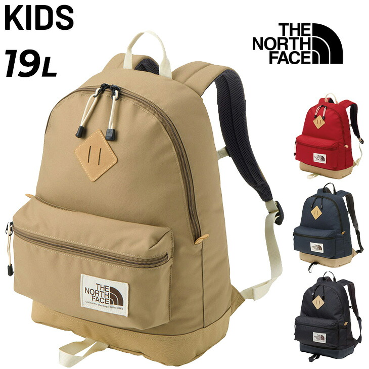 貨物輸送無料 ザ・ノース・フェイス 小わっぱ用 背嚢 19L 御徒面子 THE NORTH FACE キッズ バークレー｜キッズ用背嚢 小わっぱ こども お坊っちゃん 御嬢さん 赤ちゃん 通園 通学 おでかけ 愛くるしげ アウトドア ブランド名 心地好い御徒面子 かばん/NMJ72363