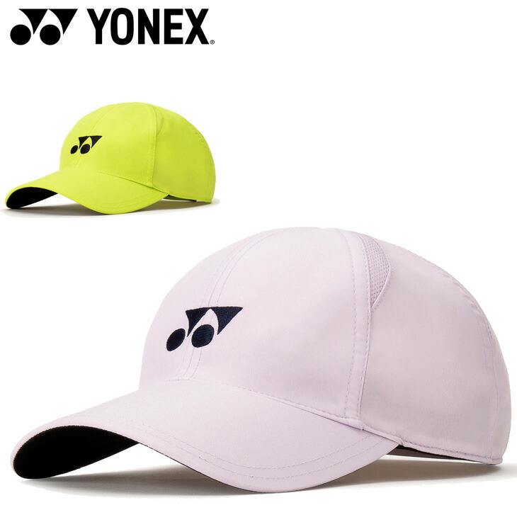 楽天市場】帽子 ヨネックス YONEX ユニキャップ メンズ レディース