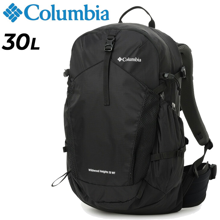 送料無料 コロンビア リュック レディース バッグ Columbia ワイルドウッドハイツ30L WFバックパック レインカバー付き はっ水 撥水 女性用 アウトドアバッグ ザック 登山 トレッキング ハイキング 鞄 ブランド かばん/PU7253【ギフト不可】 13,552円