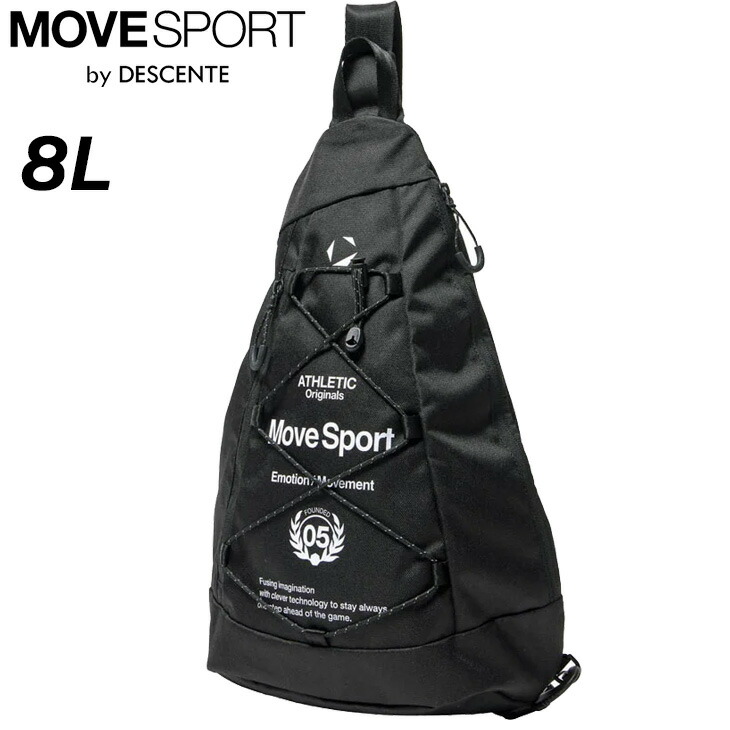 送料無料 デサント ボディバッグ8 メンズ レディース MOVESPORT by DESCENTE スリングバッグ 約8L ワンショルダー 斜め掛け 肩掛け はっ水 再帰反射 スポーツバッグ 男女兼用 鞄 ジム スポーツ観戦 普段使い ユニセックス ブランド ムーブスポーツ かばん/ST6SBZ31U