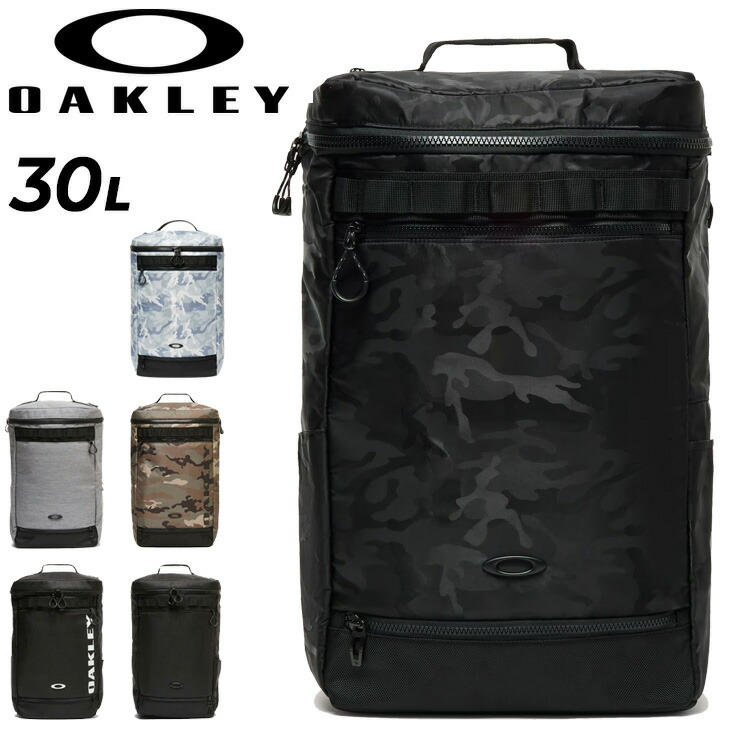 送料無料 オークリー リュック 30L バッグ 男女兼用 OAKLEY ENHANCE LT BOXPACK L 8.0 FW バックパック ユニセックス スクエア型 デイパック ブランド スポーツバッグ 機能性 鞄 ジムトレ スポーティ カジュアル 通勤 通学 無地 カモフラ柄 かばん/FOS901842【ギフト不可】|APWORLD KIDS