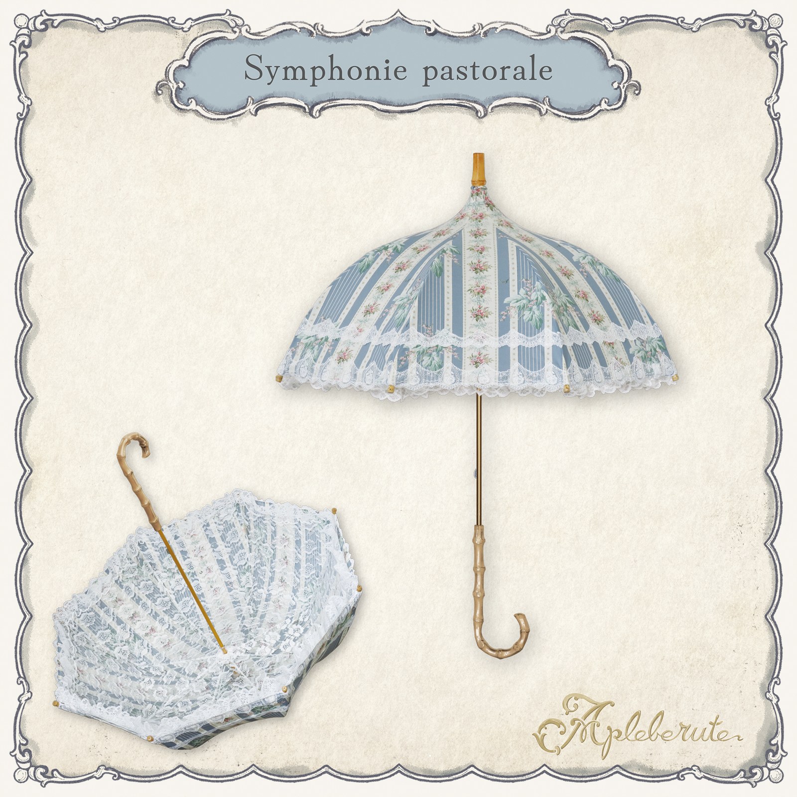 楽天市場】Lumiebre / プティローズ 折りたたみパゴダ日傘