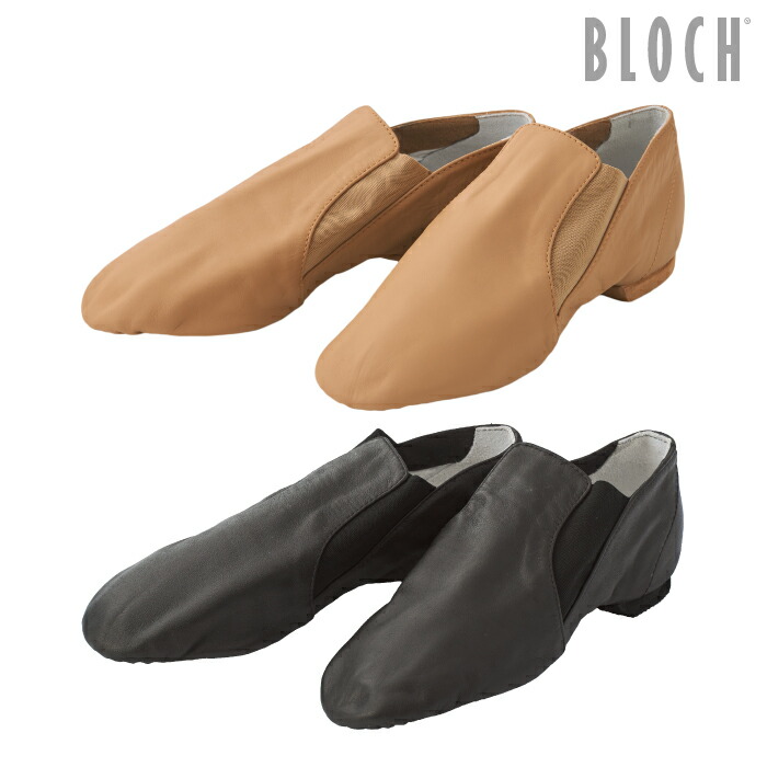 bloch elasta bootie