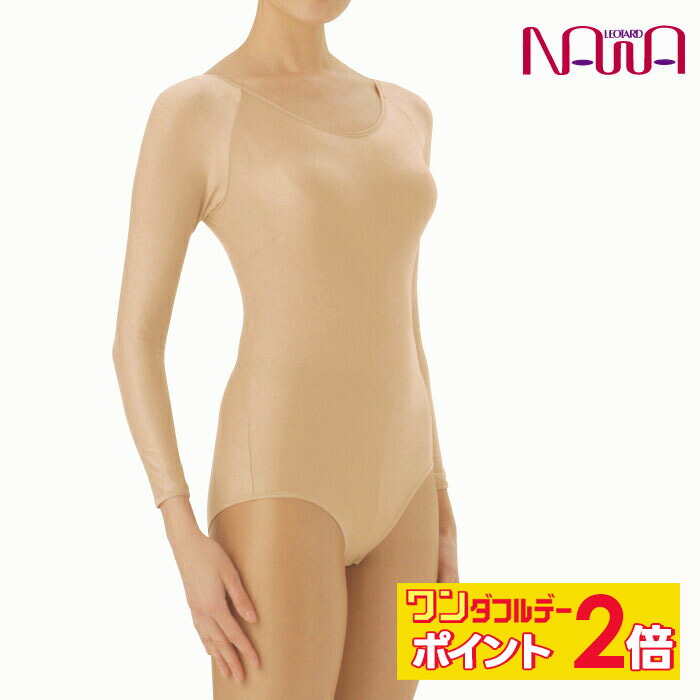 楽天市場】新体操 レオタード 日本製 キッズ 子供 ジュニア 大人 100