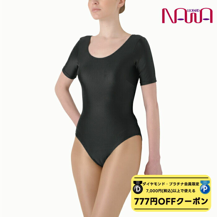 unoaレオタード sizeML 新品未使用→お値下げ中￥12500 体操レオタード オリンストーン / 女子体操レオタードWOL-G-2410