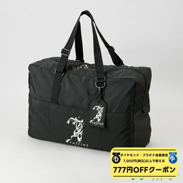 楽天市場】【ブラックフライデーP10倍※要エントリー】 バッグ