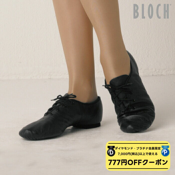 楽天市場】【送料無料】 BLOCH ブロック ゴア・シューズ ダンス