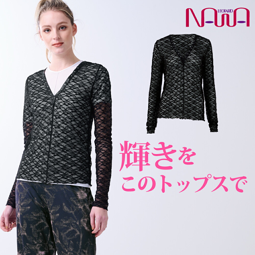 ナワ / NAWA レディース フィットネスウェア 日本製 送料無料 ストレッチレースVネックトップス ブラック M/L ストレッチレース 25_1st