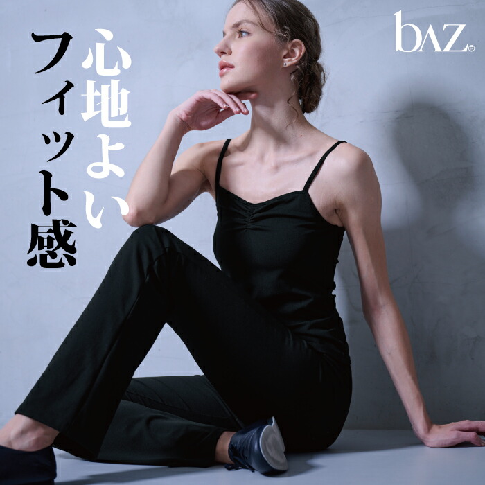 【百貨店大売り出し】Apliet（アプリエット）