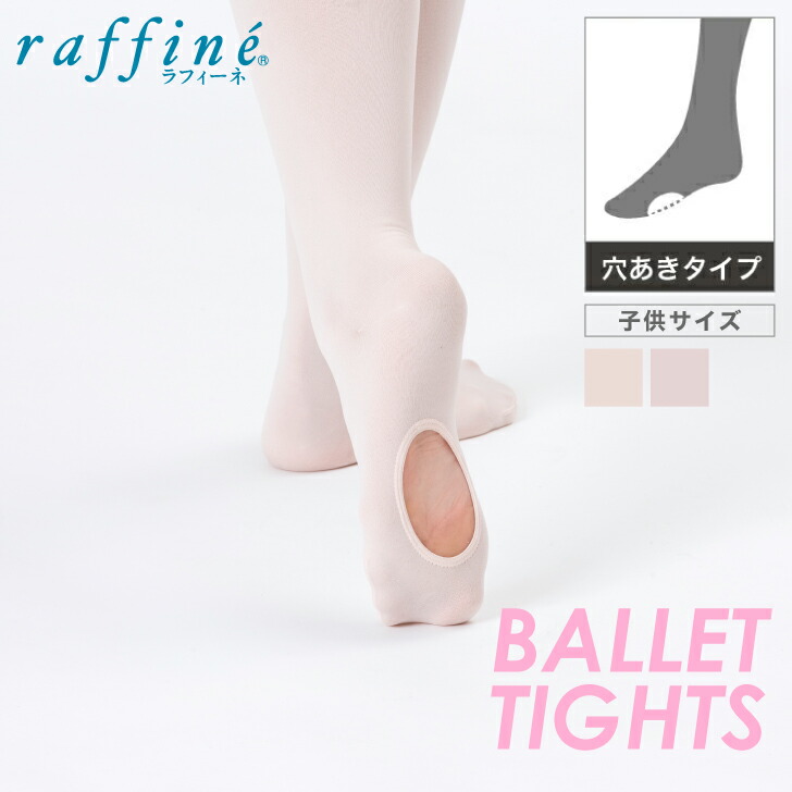 楽天市場】【 ダイヤモンド・プラチナ限定☆777円OFFクーポン 配布