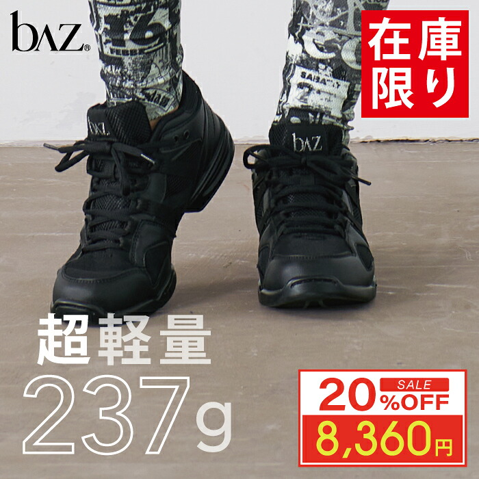 【百貨店大売り出し】Apliet（アプリエット）