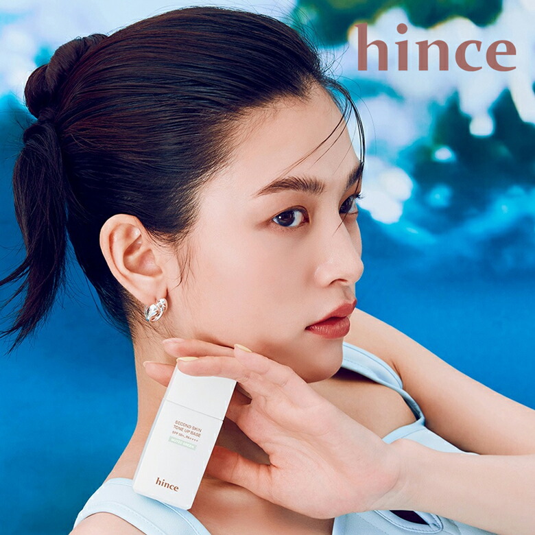 ファンデーション chieyone マイファンスィー アクアファンデーション 002 ピンクオークル