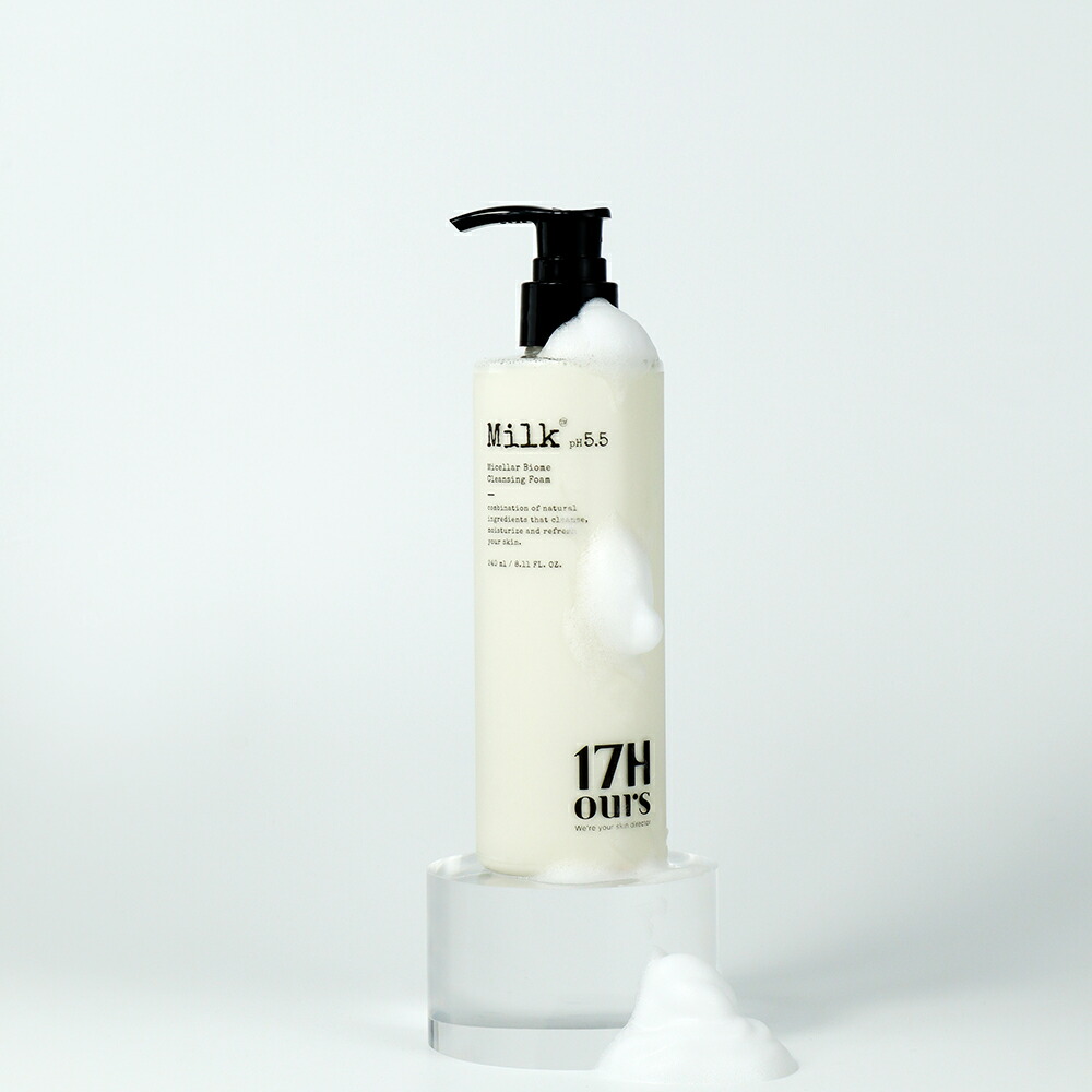 CHANSOM COSMETICS クレンジングオイル・洗顔フォーム・ローション imgrc0078165023.jpg