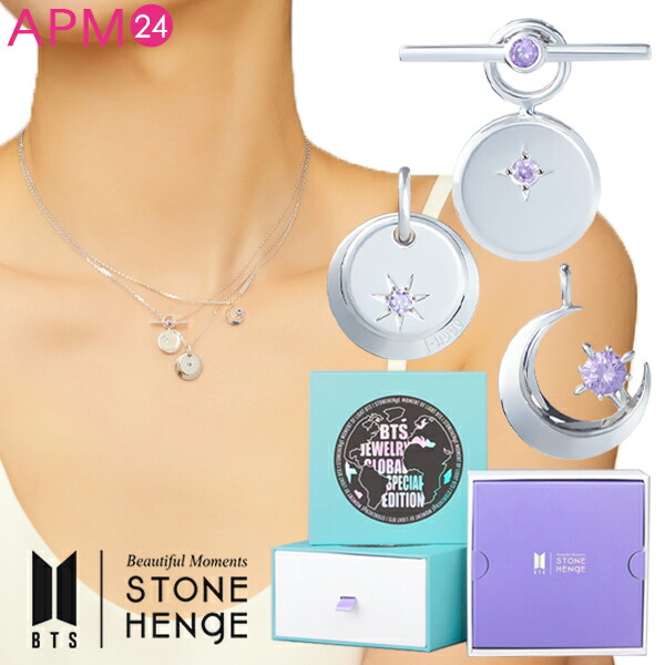 楽天市場】【お得】韓国 2023年 BTSデビュー 10周年記念 1/2オンス