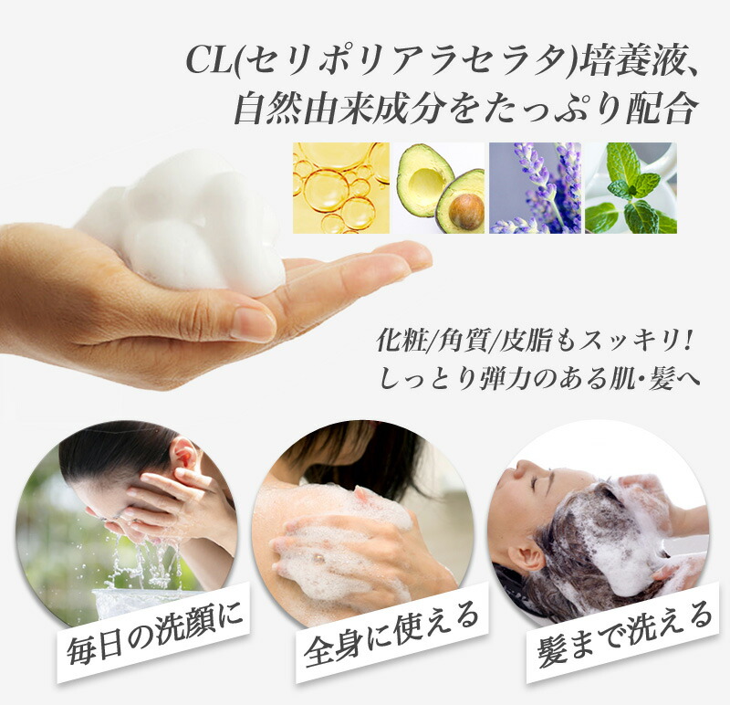 楽天市場 シートマスクパック Mijin 100枚 Clクリームバー石けん g お得セット 顔 マスクシートパック 角質ケア 奇跡のオールインワン石けんをお試し Mjcare 美人 フェイスパック 韓国コスメ 韓国パック Mj Care Apm24 Apm24