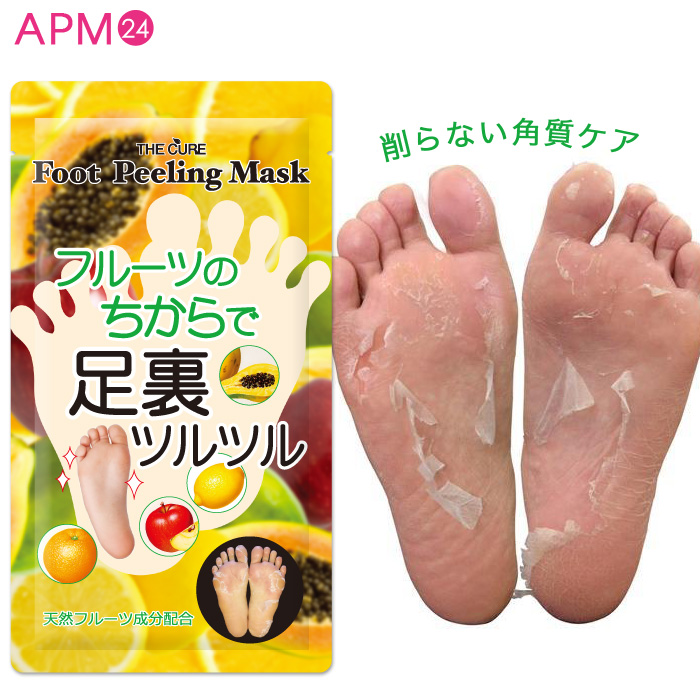 楽天市場 3回分 送料無料 ベビー フット フルーツの力で足裏ツルツル Foot 角質ケア ダッピー ペロリン フットピーリング 削らない履くだけ 角質ケア Apm24